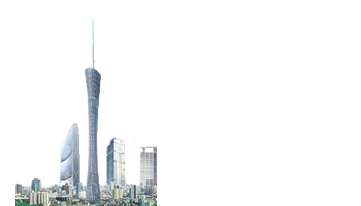 入户广州